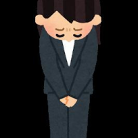ごめんなさい😣