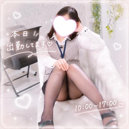本日しゅっきーん！🪼