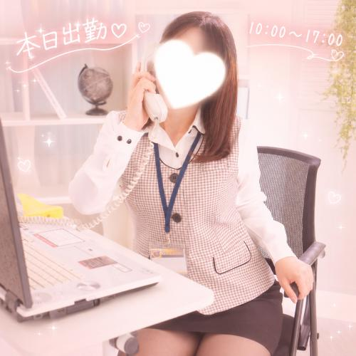 本日しゅっきーん！🌸