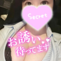 ふわふわの…💓