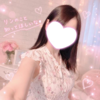 リンのこと教えちゃうDAY♡ #6