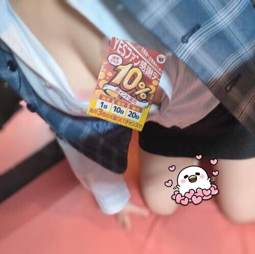 夜はこれから🌝