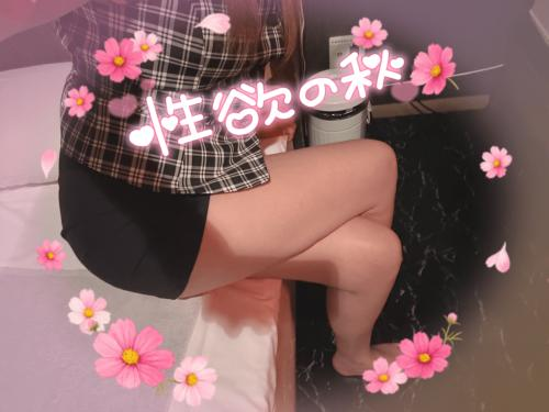 ぱつぱつ♡