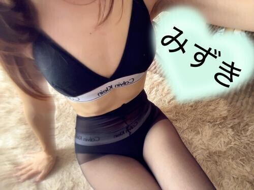 急遽出勤♡
