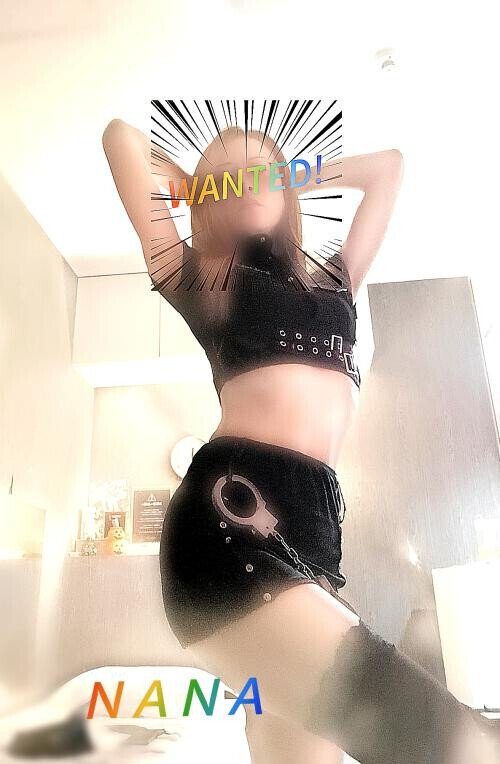 1人で悪さしないでさ
