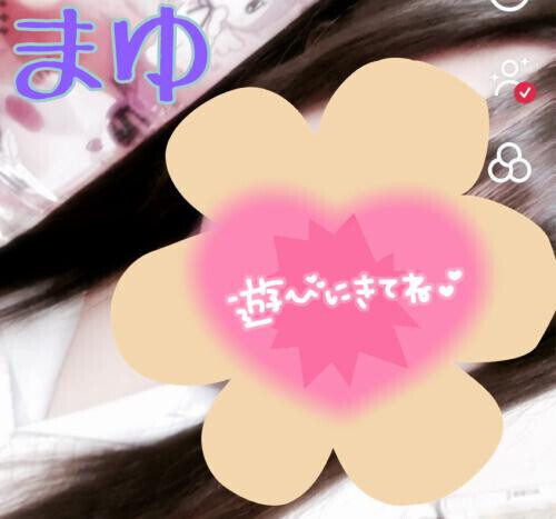 ＊今月ラスト＊