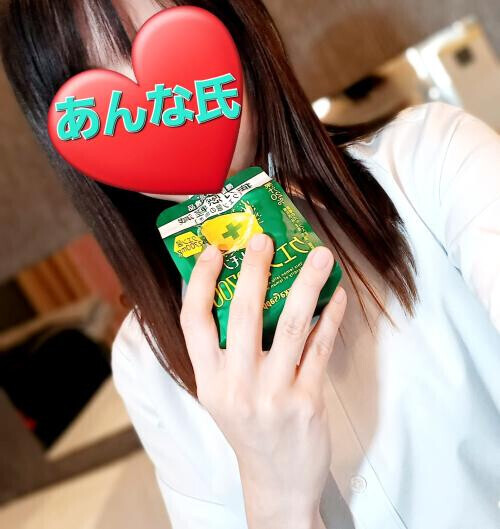 おはようさん。