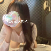 さくら