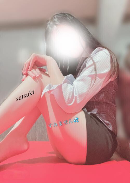 おやすみします🙏