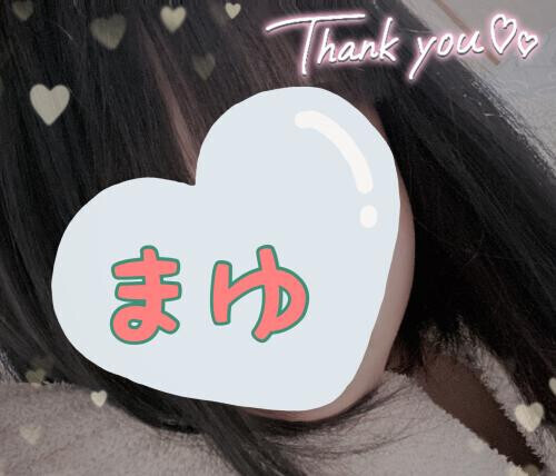 ＊お久しぶりの日記＊