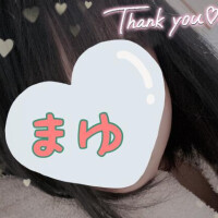 まゆ