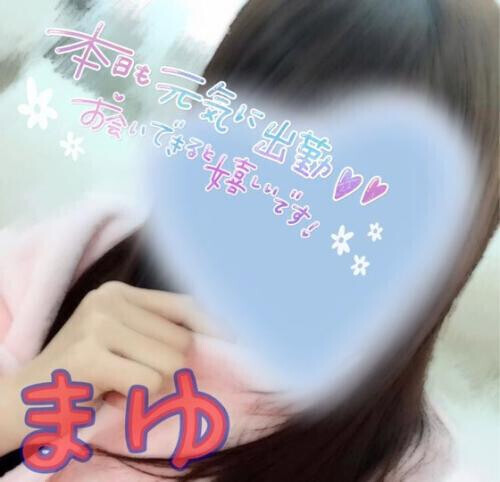 ＊お礼日記＊