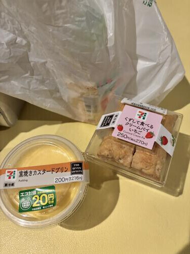 NoTitle