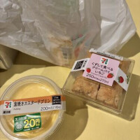 みさき