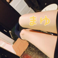 まゆ