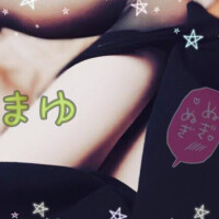 まゆ