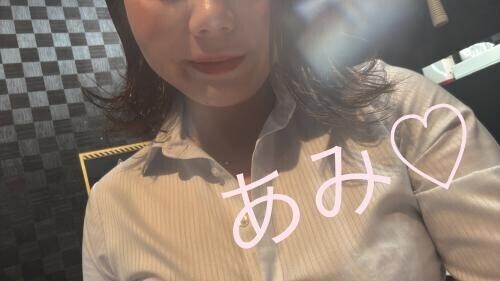 はじめまして♡