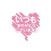 みお