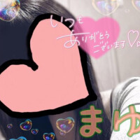 ＊今日から暑いですね＊