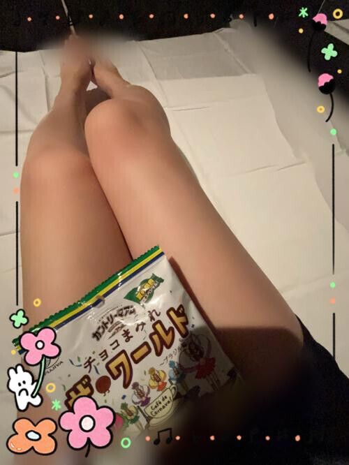 あまあま！