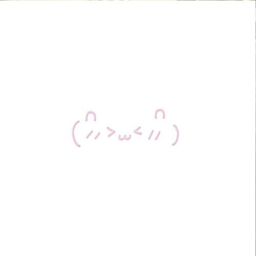 おはよー