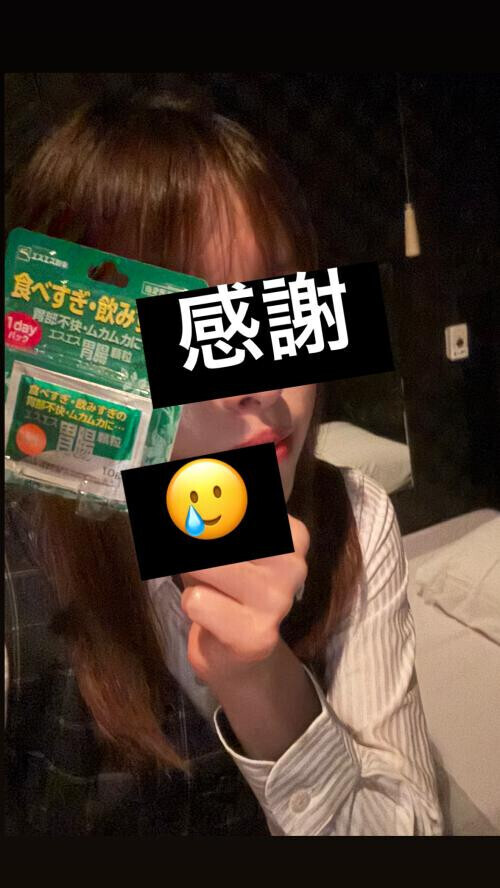 感謝致します🌻（ ;  ; ）💘