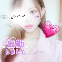 ゆのん