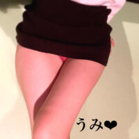 うみ