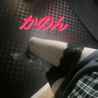 かのん