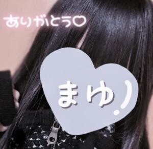 ＊本日もまったり出勤中＊