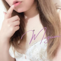 めぐみ