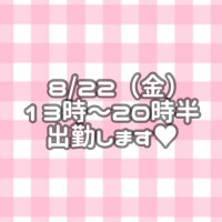 りり