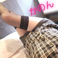 かのん