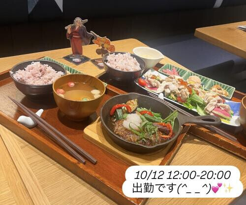 10/12 出勤決まりました😭✨