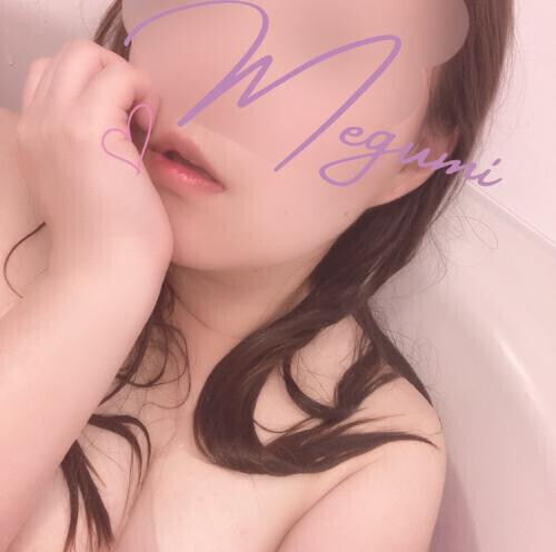 ちゃぷちゃぷ。。🫧💕