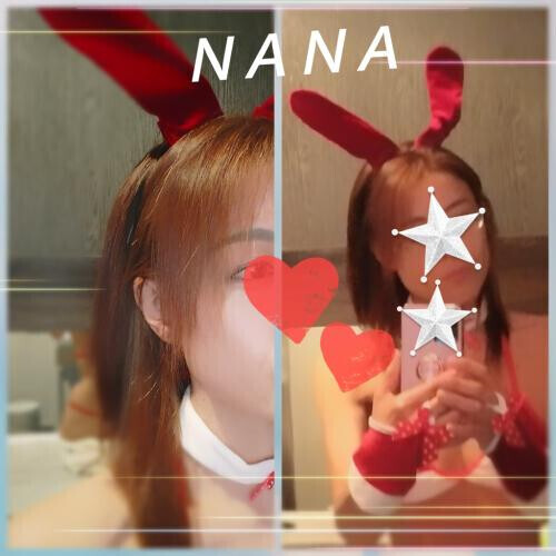 遅れてやってきたバニーサンタ