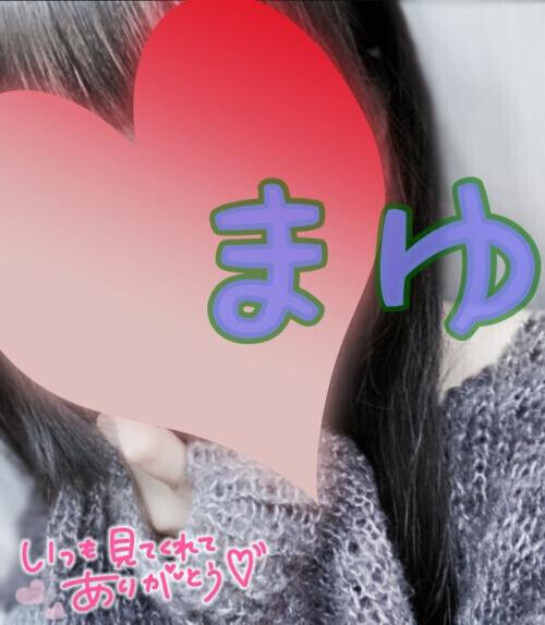 ＊今年ラスト出勤＊