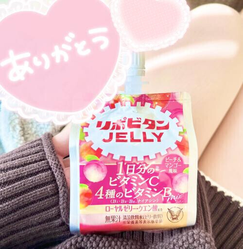 社長たちへのお礼(〃ω〃)