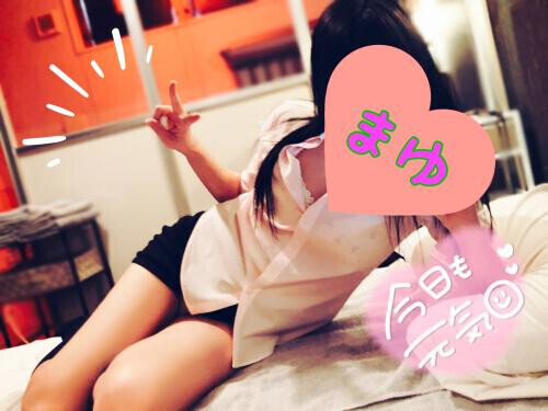 ＊お久しぶりの日記＊