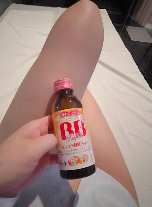 2/23のありがとう