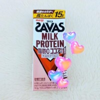 嬉しい差し入れ