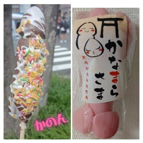 ♪次回出勤は12日(日)だよ♪