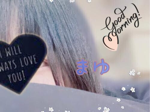 ＊凄くお久しぶりの日記＊