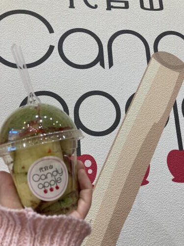 決まりました！