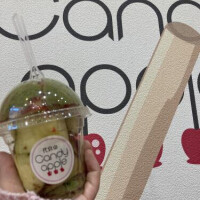 決まりました！