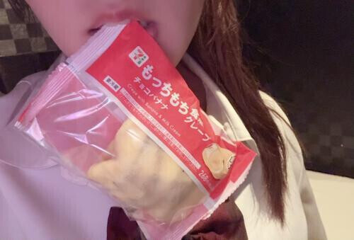 もっちもち❤️