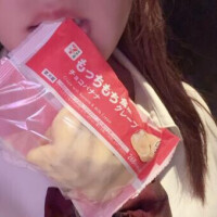 もっちもち❤️