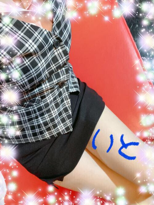 出社です✿︎