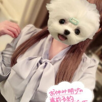 事前予約ありがとう♡