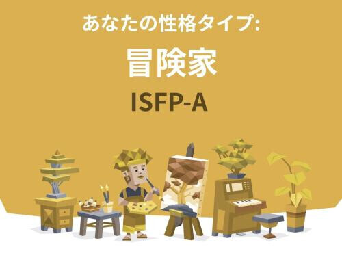 最高記録